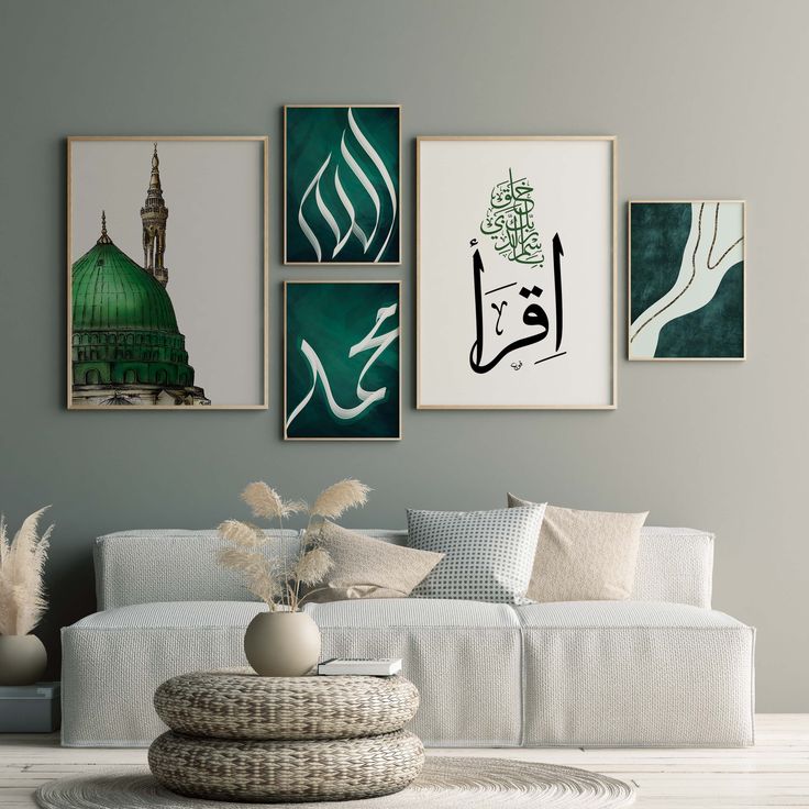 Wood Islamic calligraphy Wall Decoration Pieces