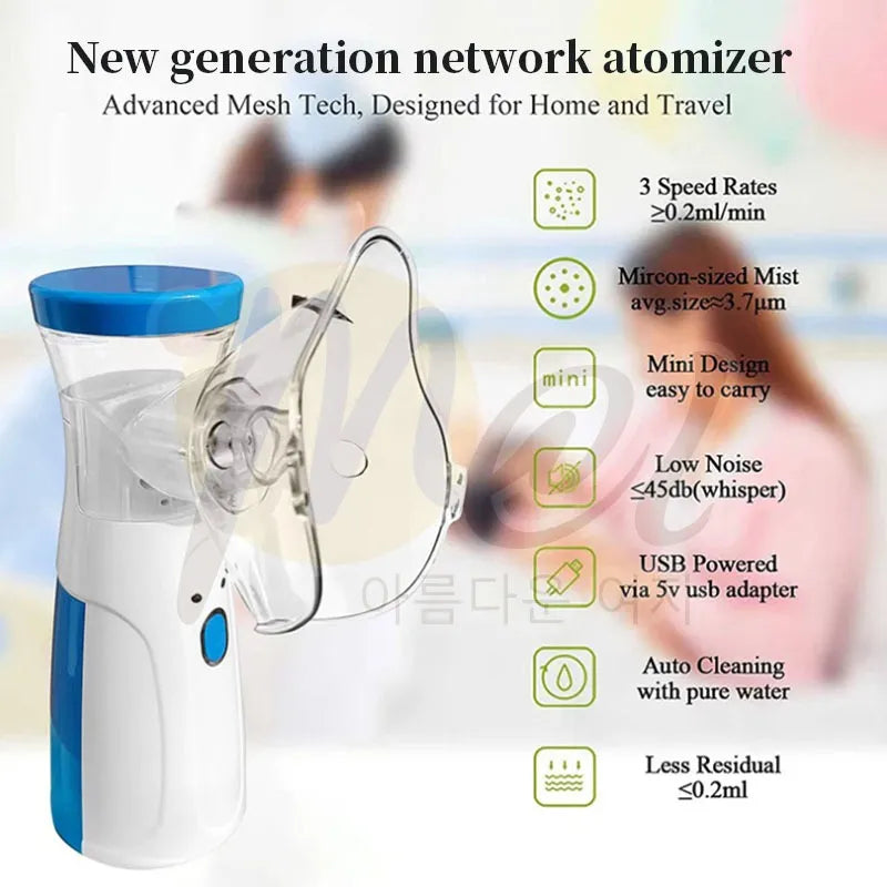 Portable Nebulizer Machine